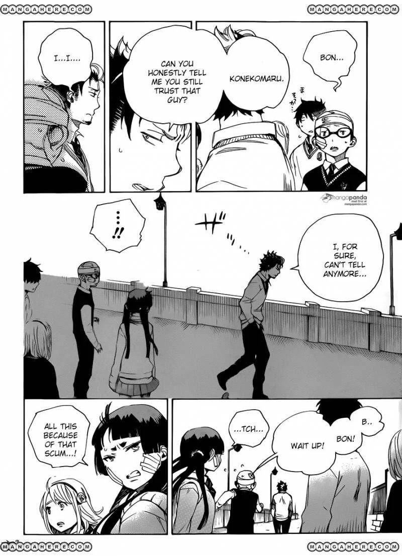 Chapter  67 (Image 4)