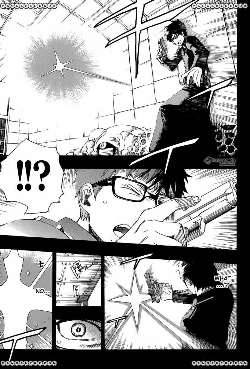 Chapter  67 (Image 9)