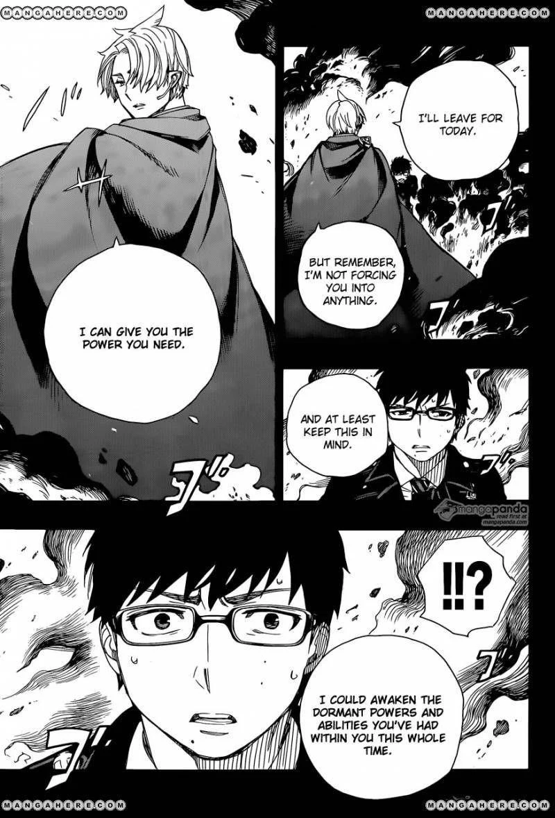 Chapter  67 (Image 19)