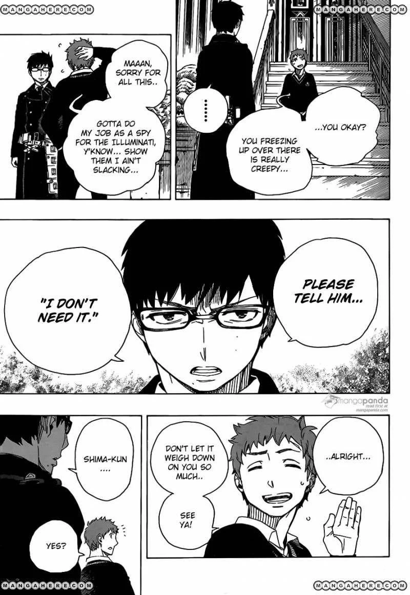 Chapter  67 (Image 23)