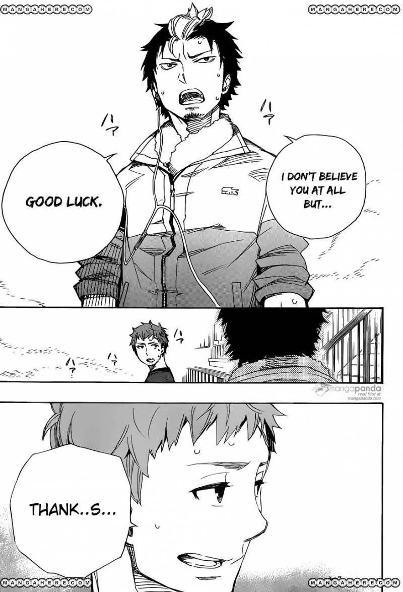 Chapter  67 (Image 33)