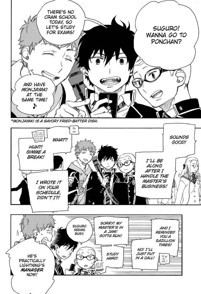 Chapter  72 (Image 2)