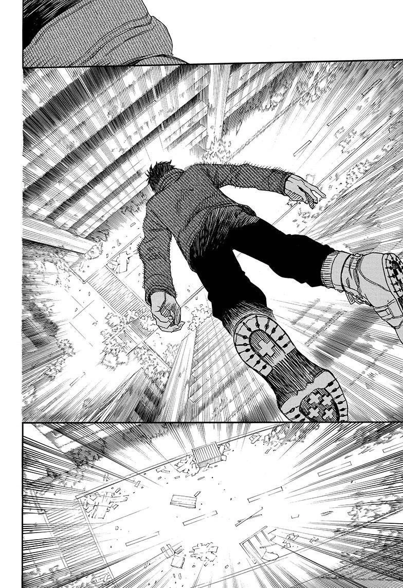 Chapter  72 (Image 12)