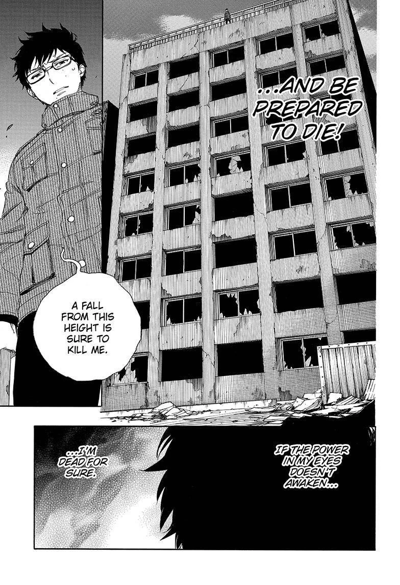 Chapter  72 (Image 9)