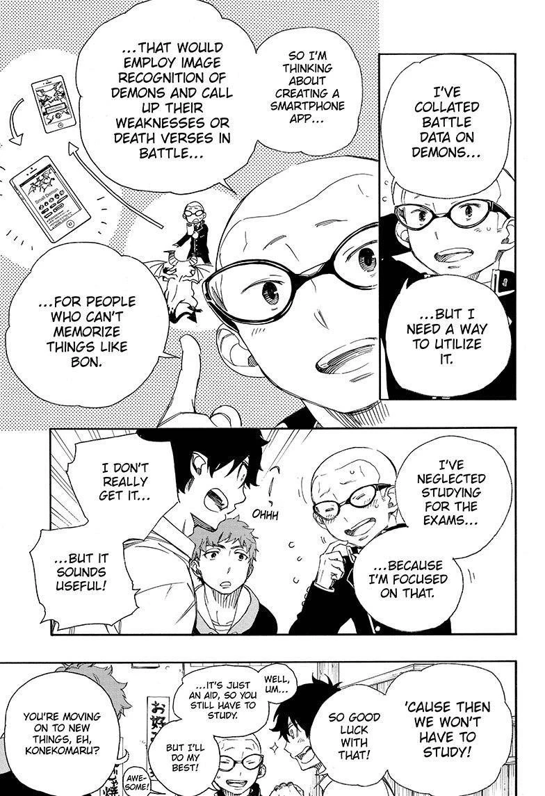 Chapter  72 (Image 5)