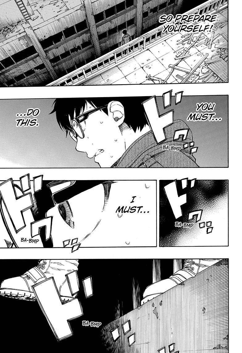 Chapter  72 (Image 11)