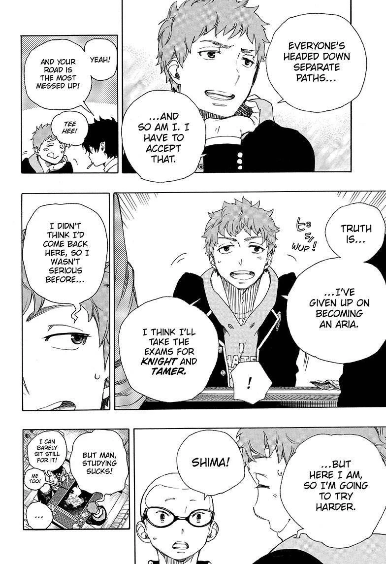 Chapter  72 (Image 6)