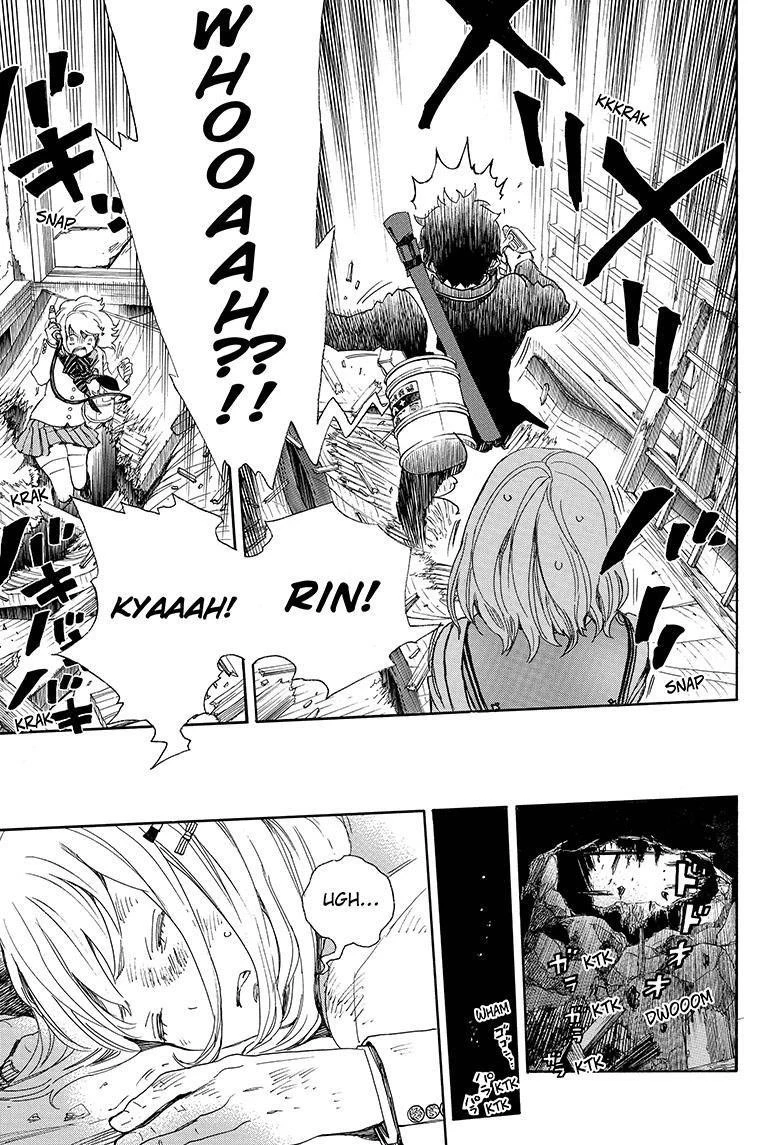 Chapter  73 (Image 17)