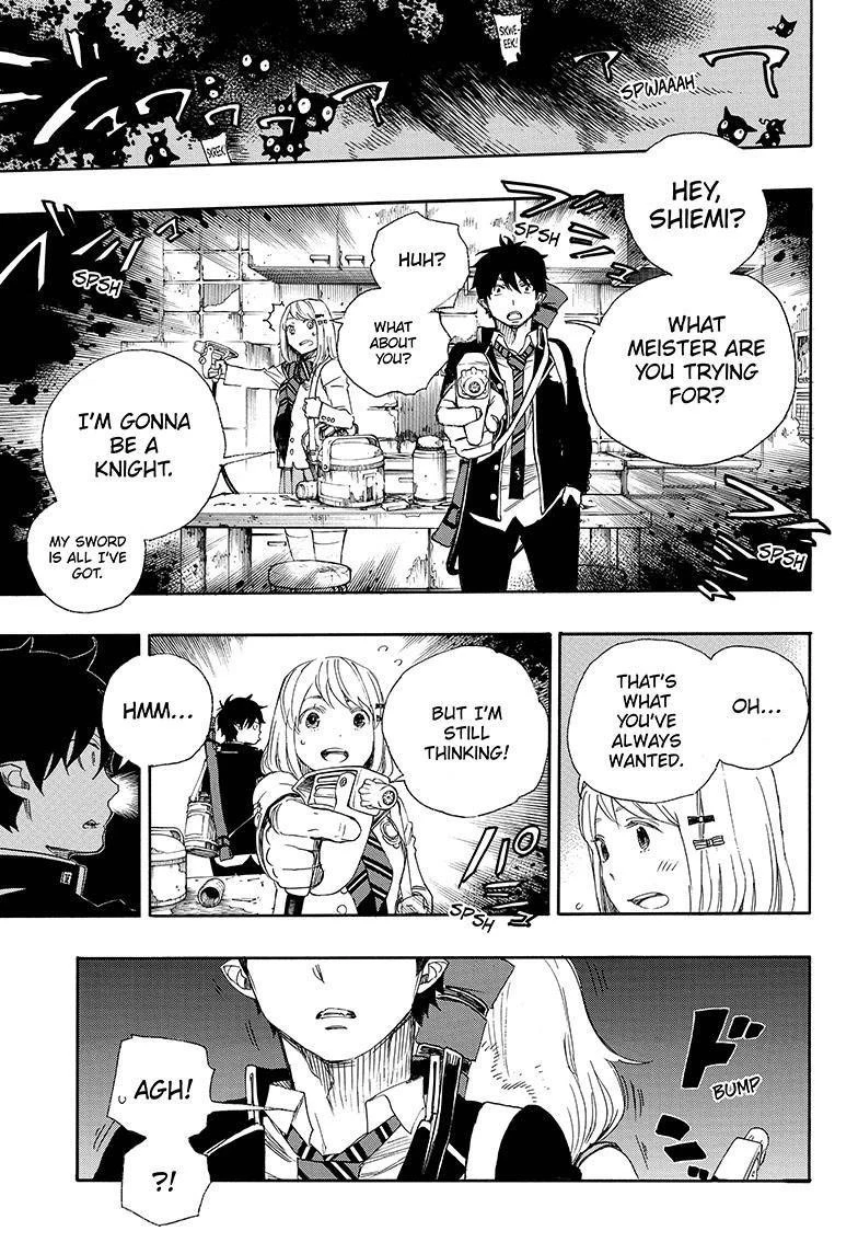 Chapter  73 (Image 15)