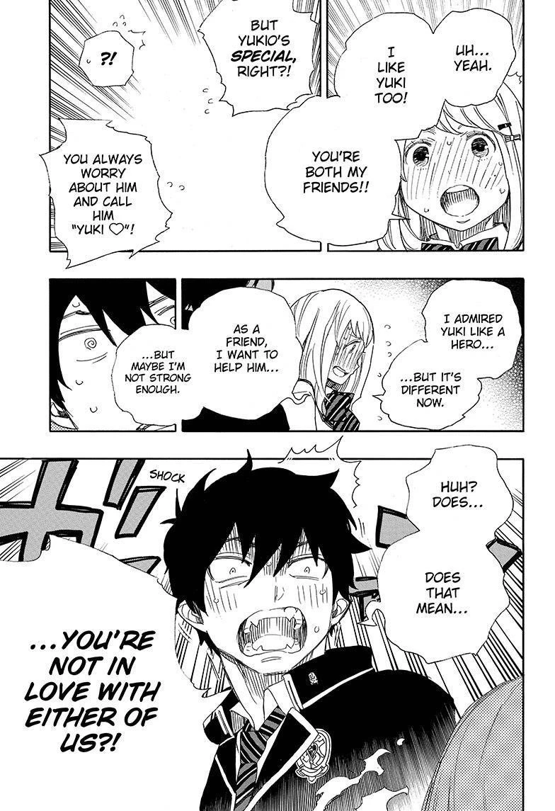 Chapter  73 (Image 27)