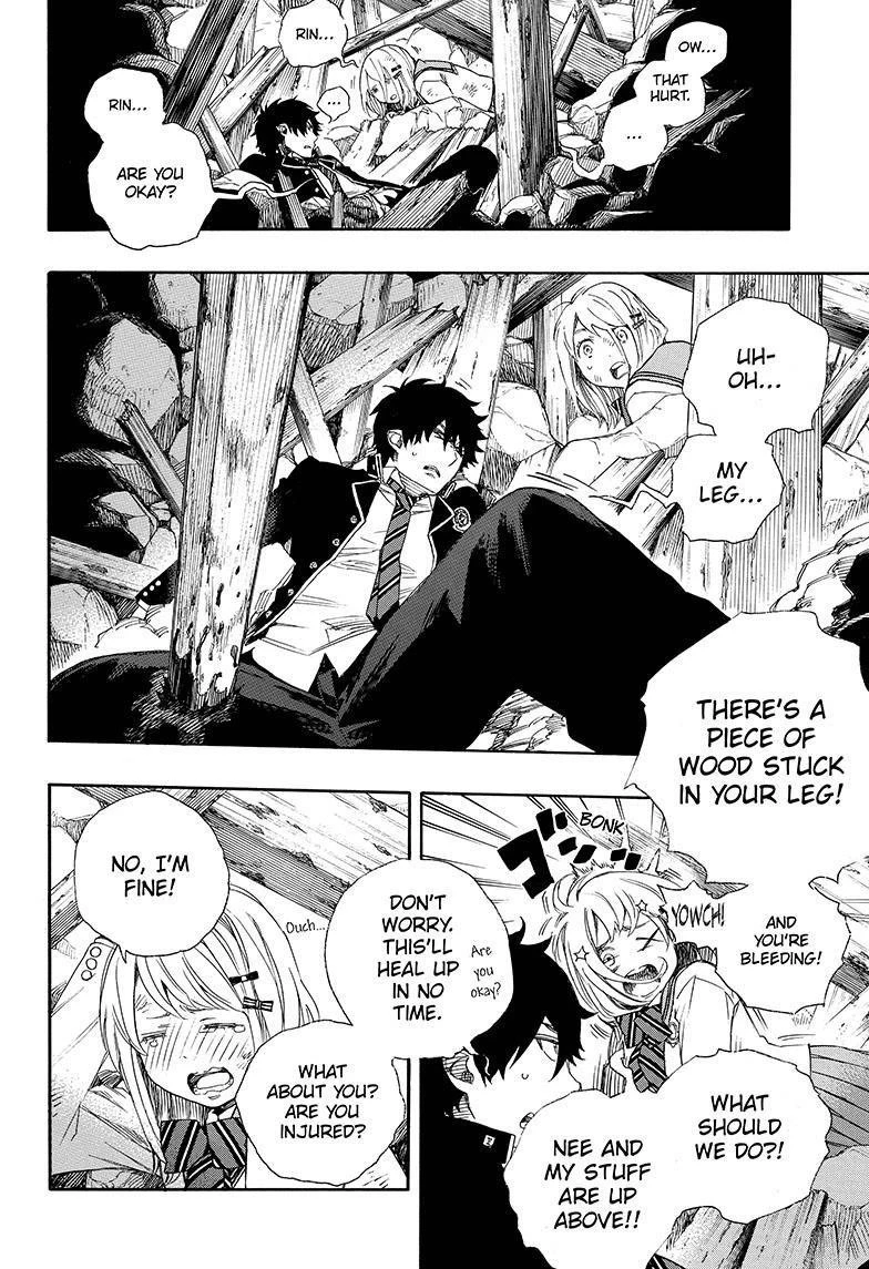 Chapter  73 (Image 18)