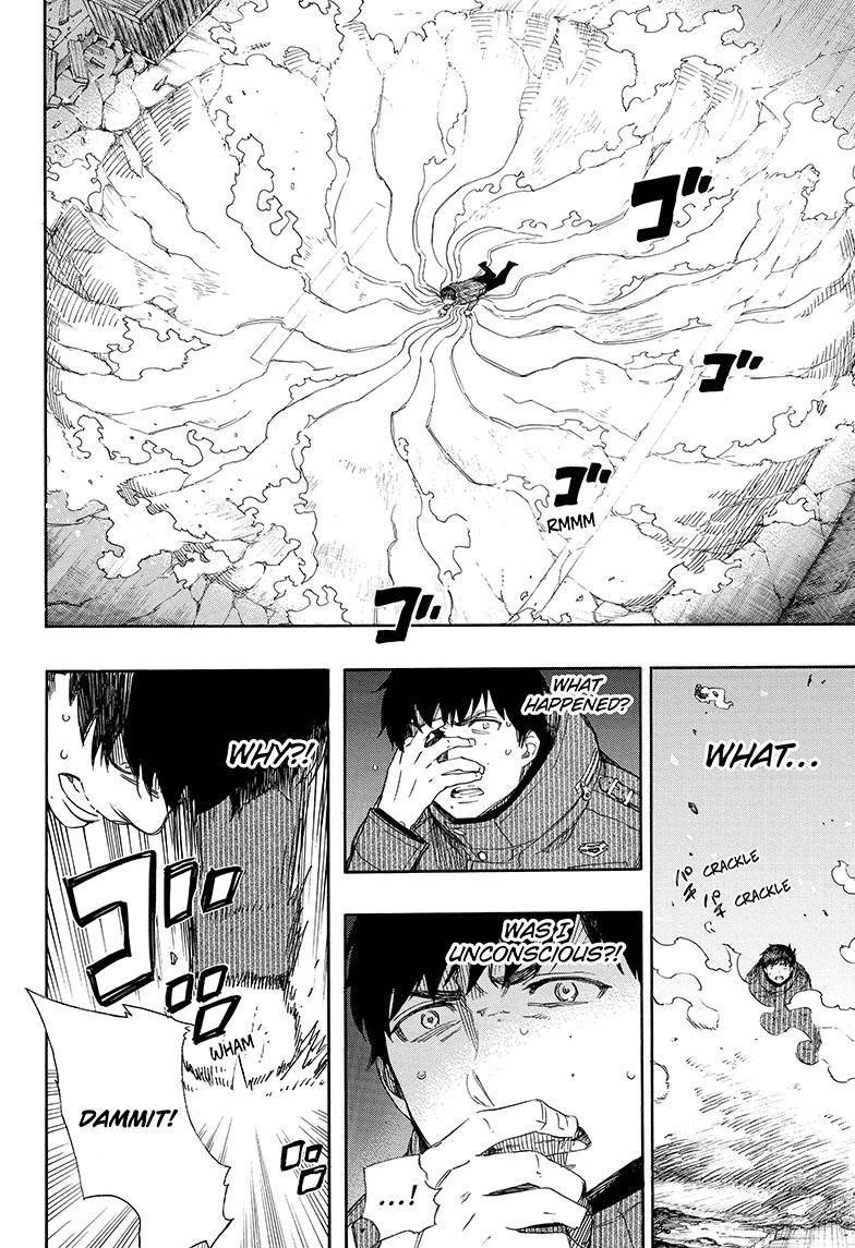 Chapter  73 (Image 2)