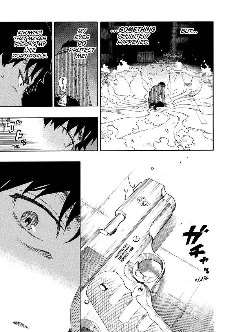 Chapter  73 (Image 3)