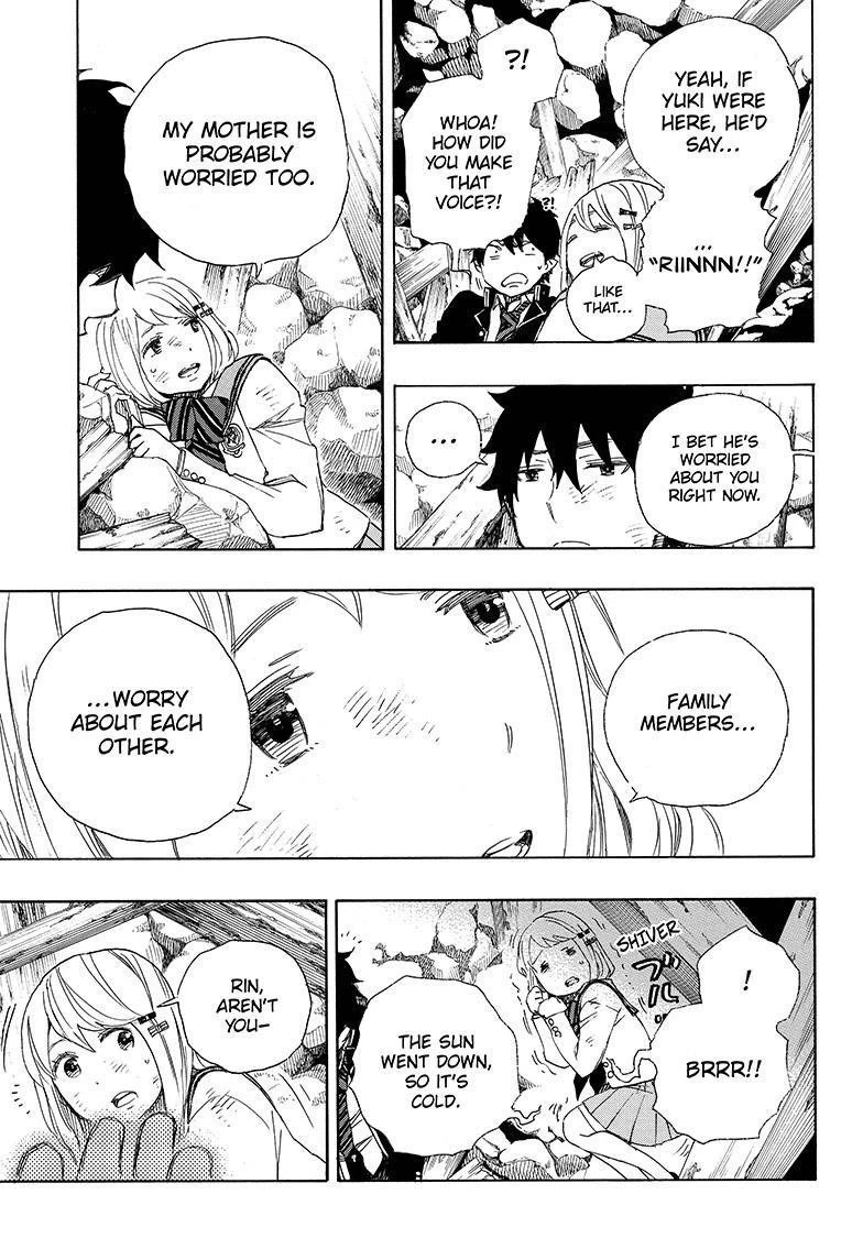 Chapter  73 (Image 21)