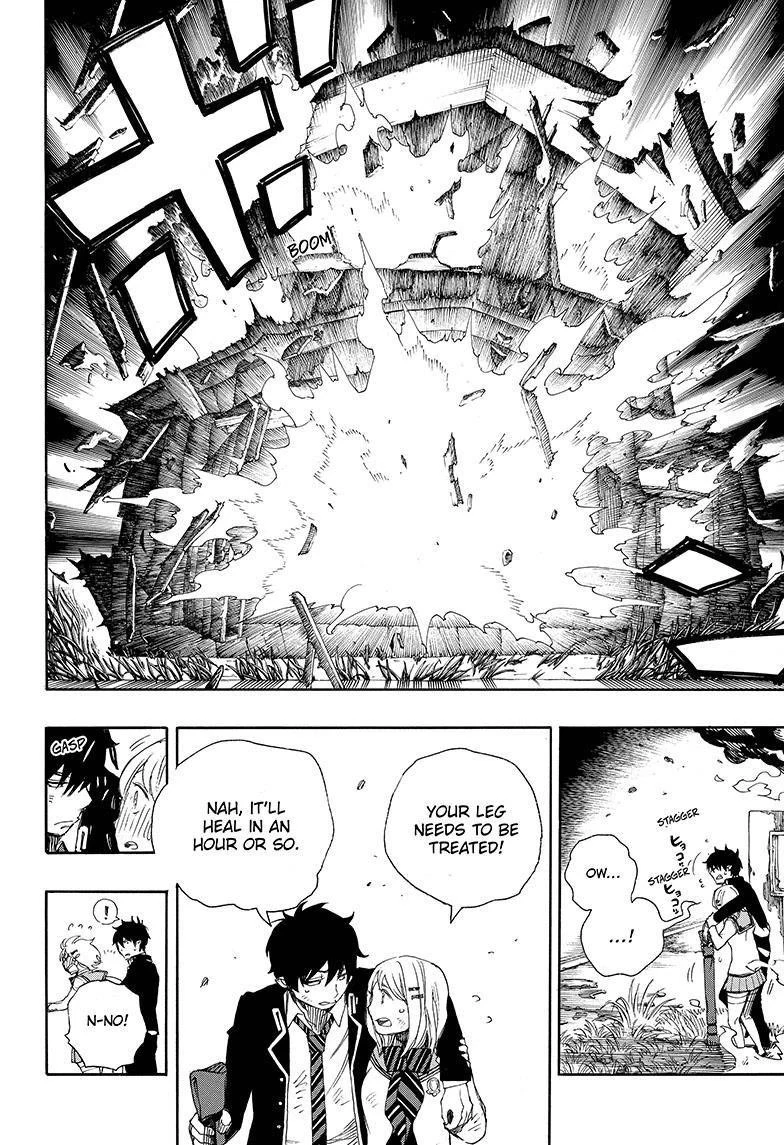 Chapter  73 (Image 30)