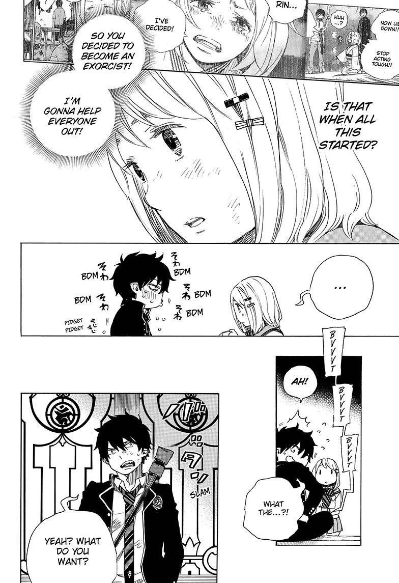 Chapter  73 (Image 32)
