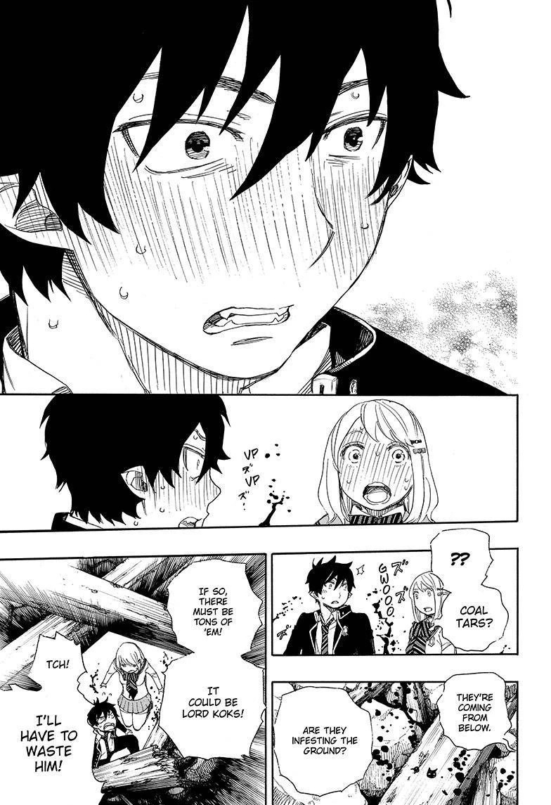 Chapter  73 (Image 29)