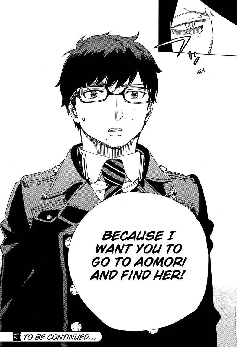 Chapter  73 (Image 35)
