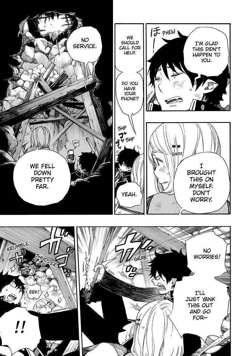 Chapter  73 (Image 19)