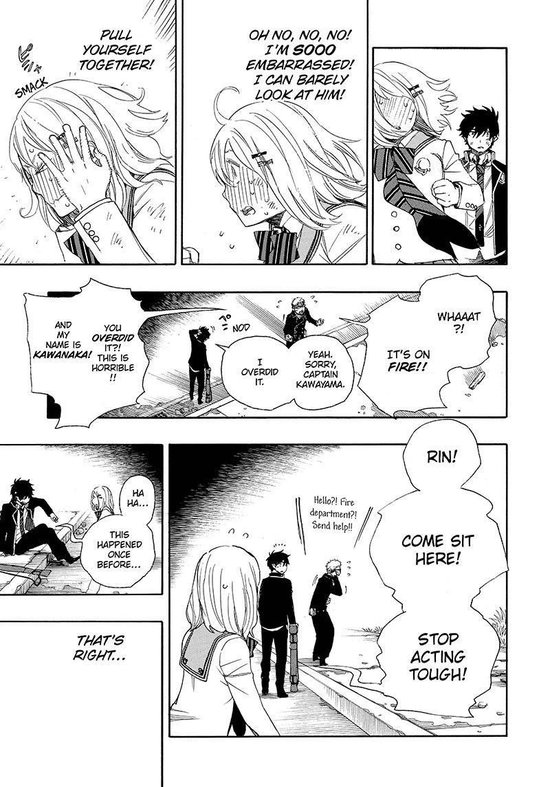 Chapter  73 (Image 31)