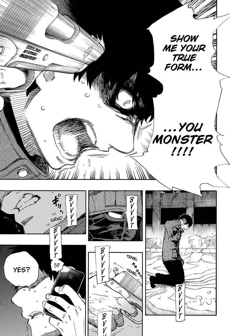 Chapter  73 (Image 5)