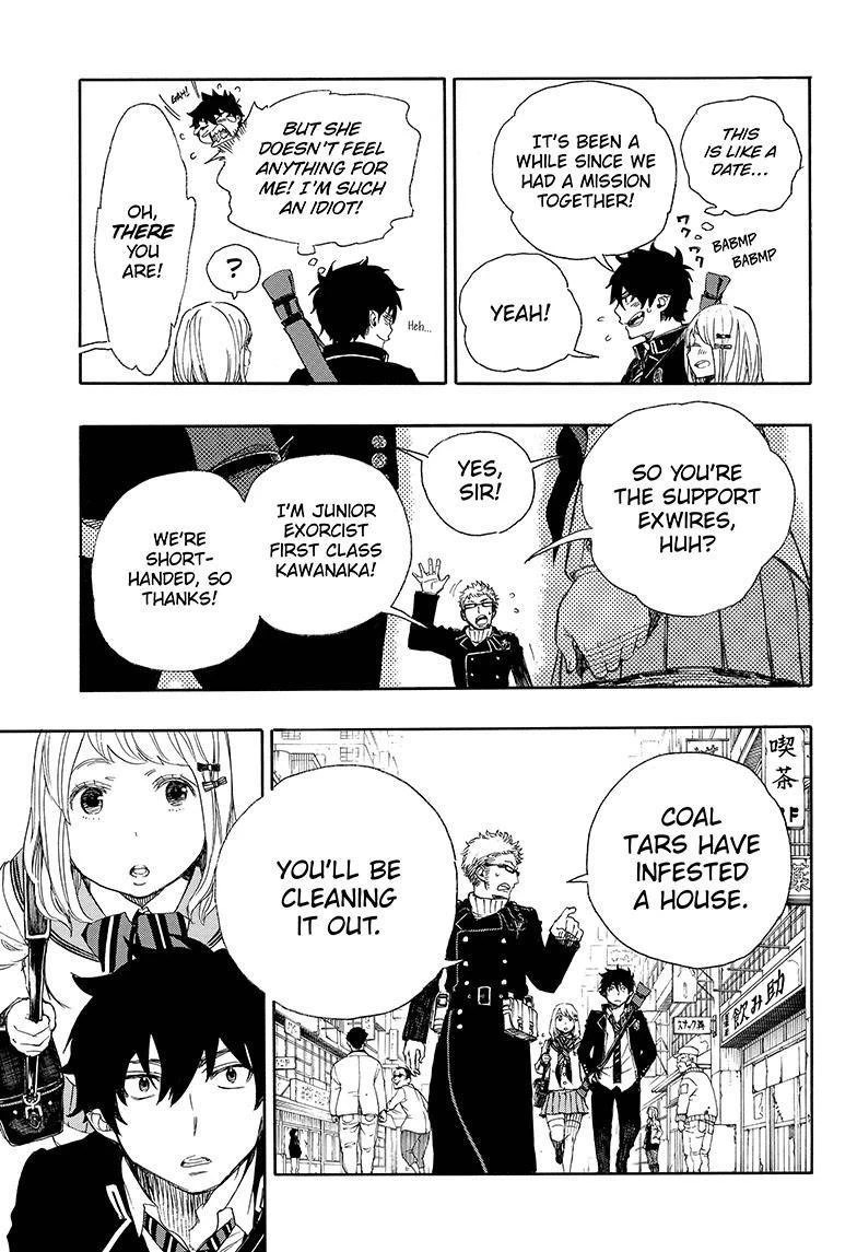Chapter  73 (Image 11)