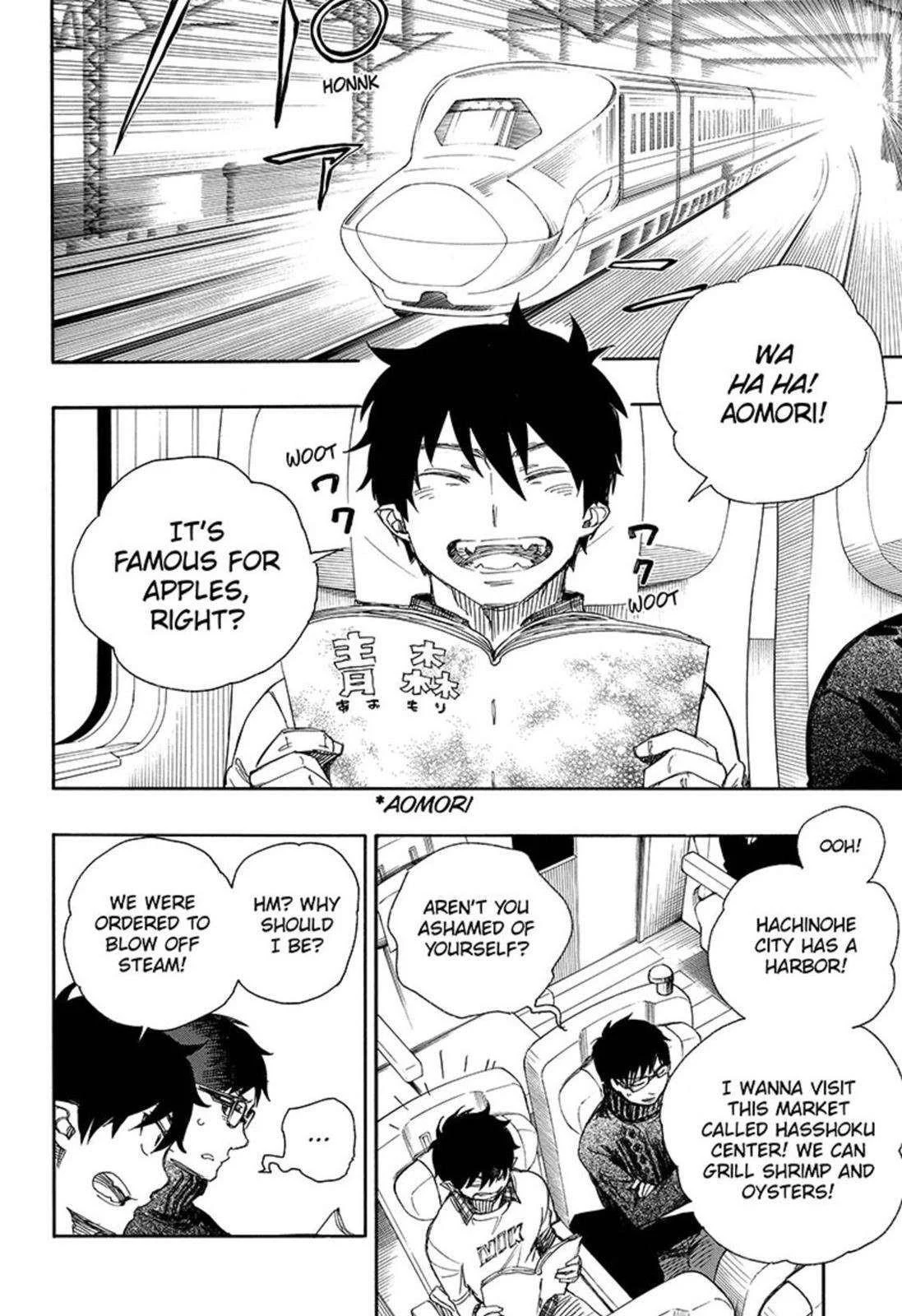Chapter  74 (Image 8)