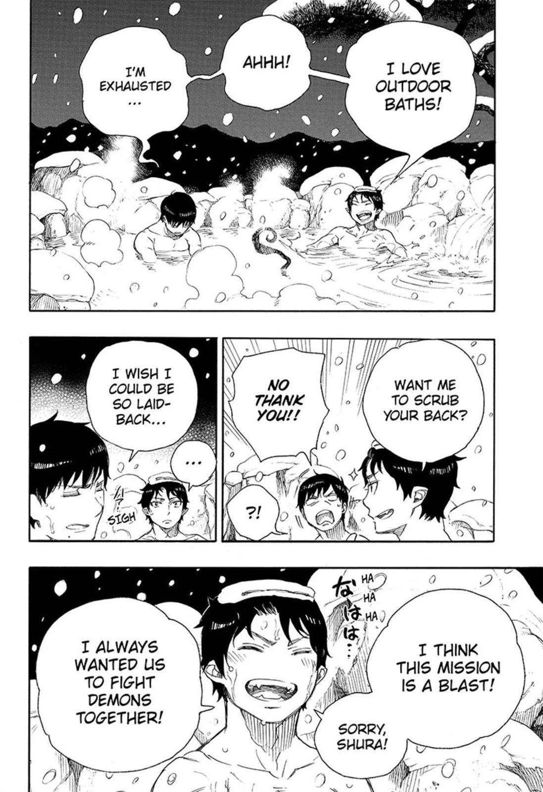 Chapter  74 (Image 18)