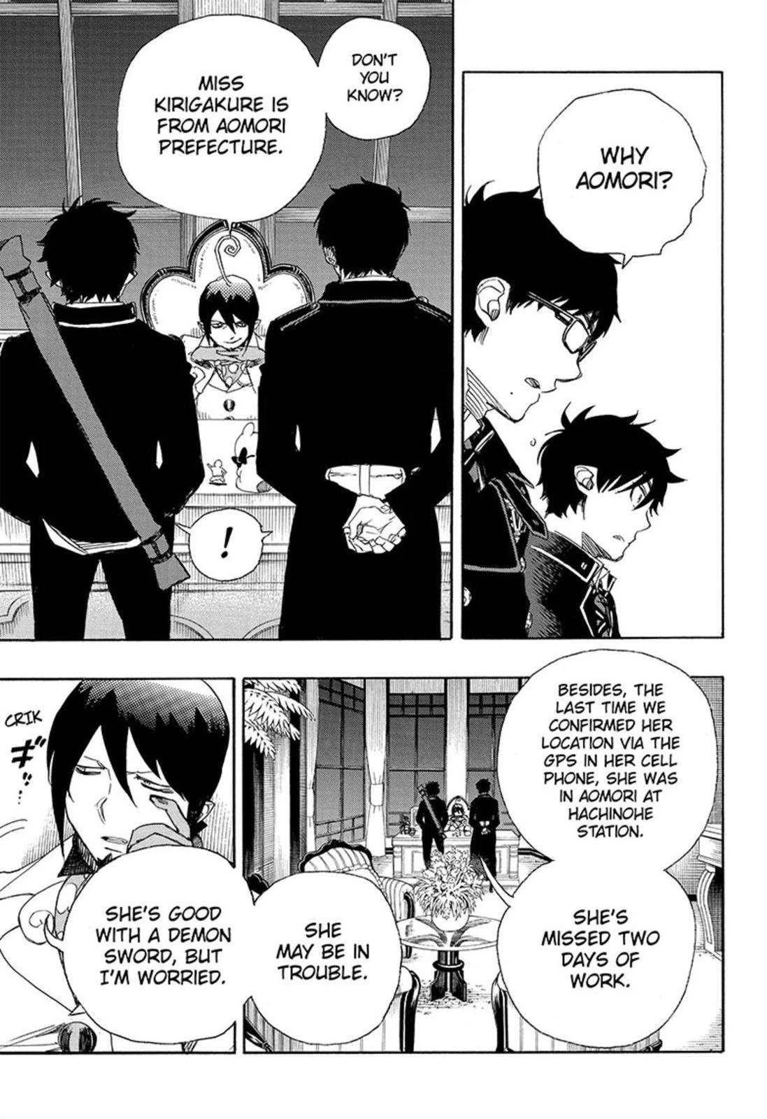 Chapter  74 (Image 3)