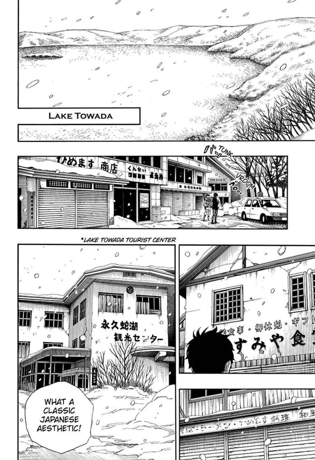 Chapter  74 (Image 12)