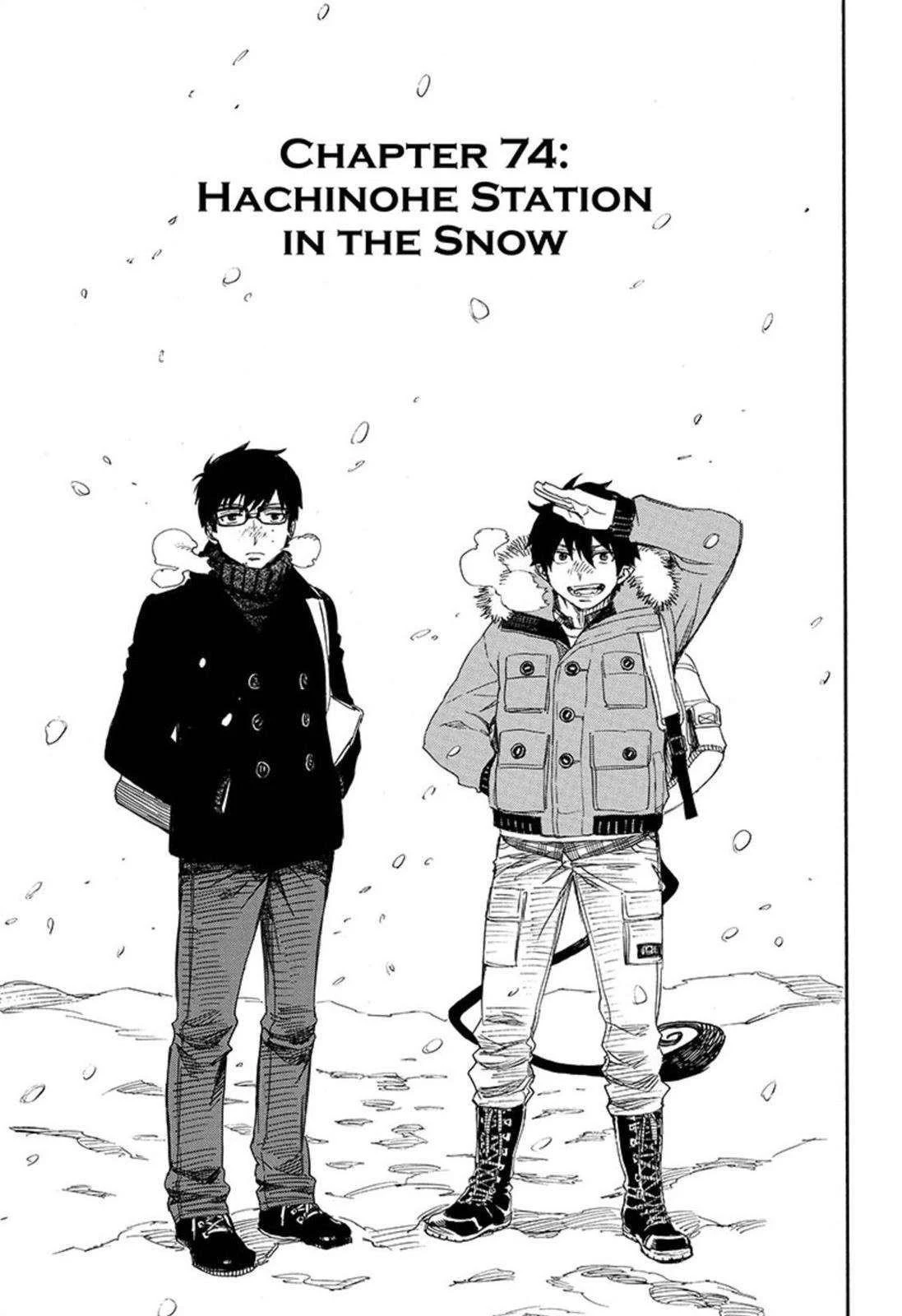 Chapter  74 (Image 7)