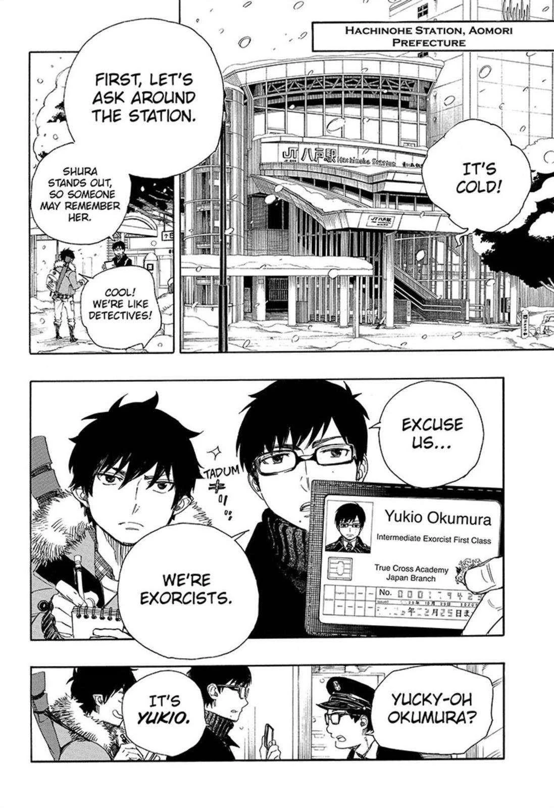 Chapter  74 (Image 10)