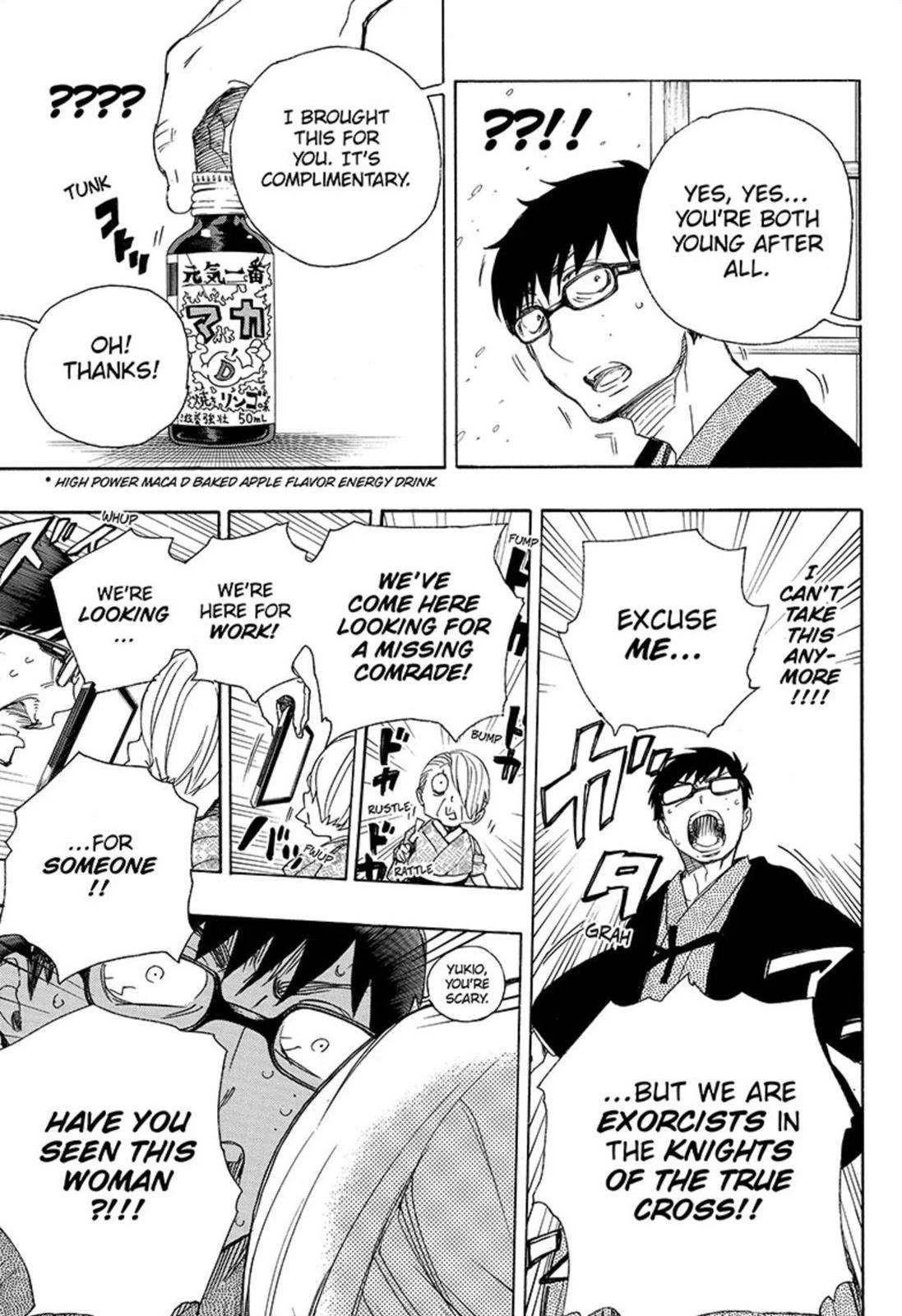 Chapter  74 (Image 31)