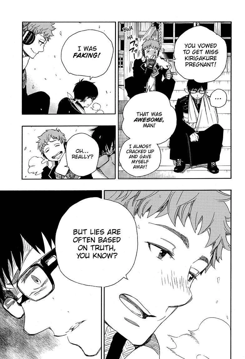 Chapter  80 (Image 17)