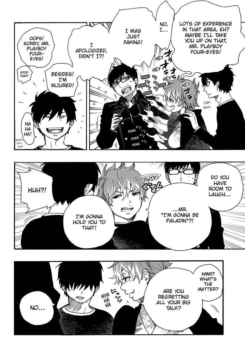 Chapter  80 (Image 8)