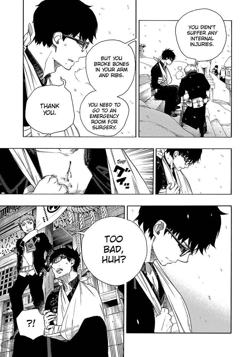 Chapter  80 (Image 15)