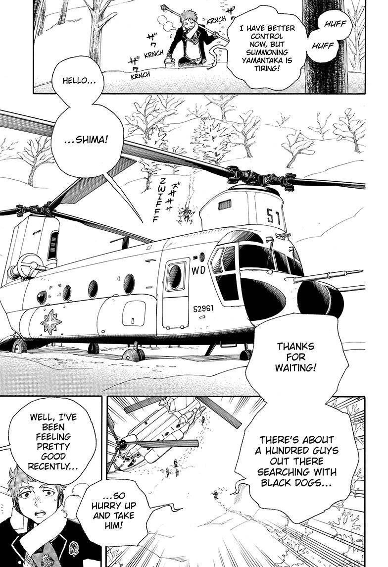 Chapter  80 (Image 27)