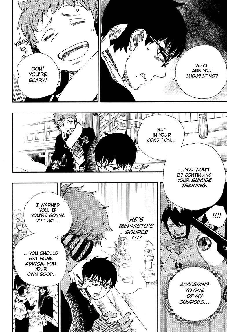 Chapter  80 (Image 18)