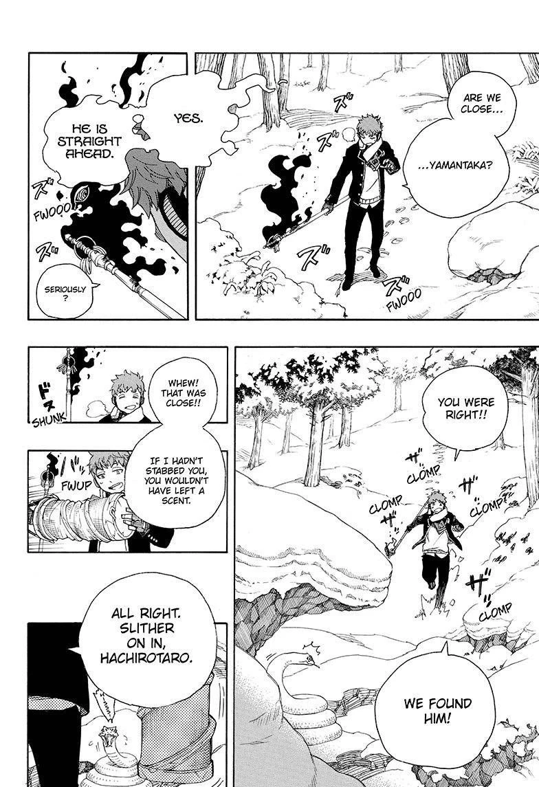 Chapter  80 (Image 26)