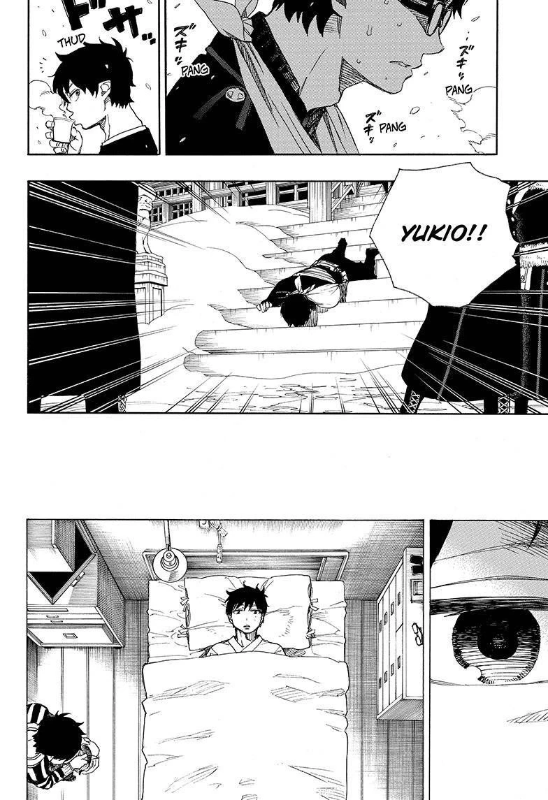 Chapter  80 (Image 20)