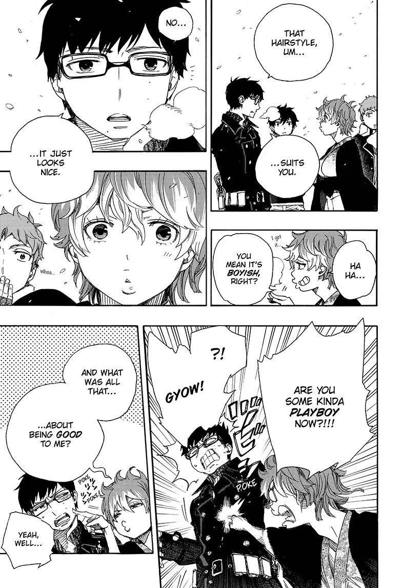 Chapter  80 (Image 7)