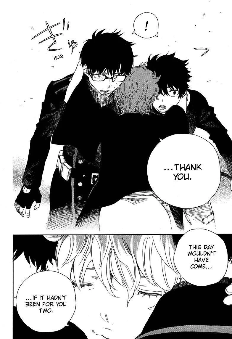 Chapter  80 (Image 10)