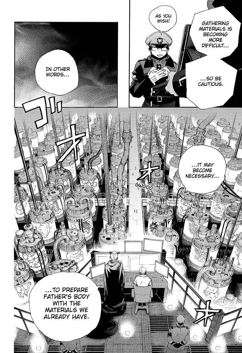 Chapter  80 (Image 30)