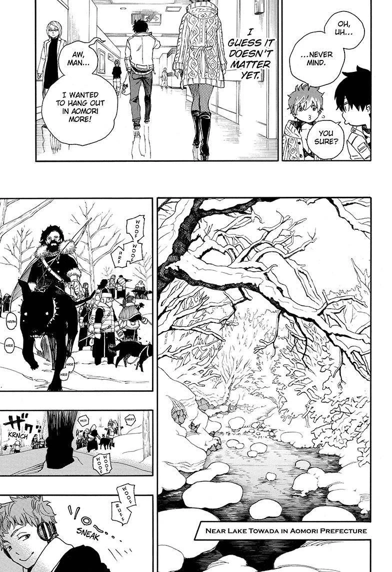 Chapter  80 (Image 25)