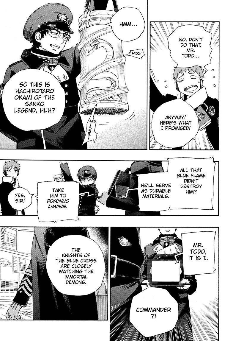 Chapter  80 (Image 29)