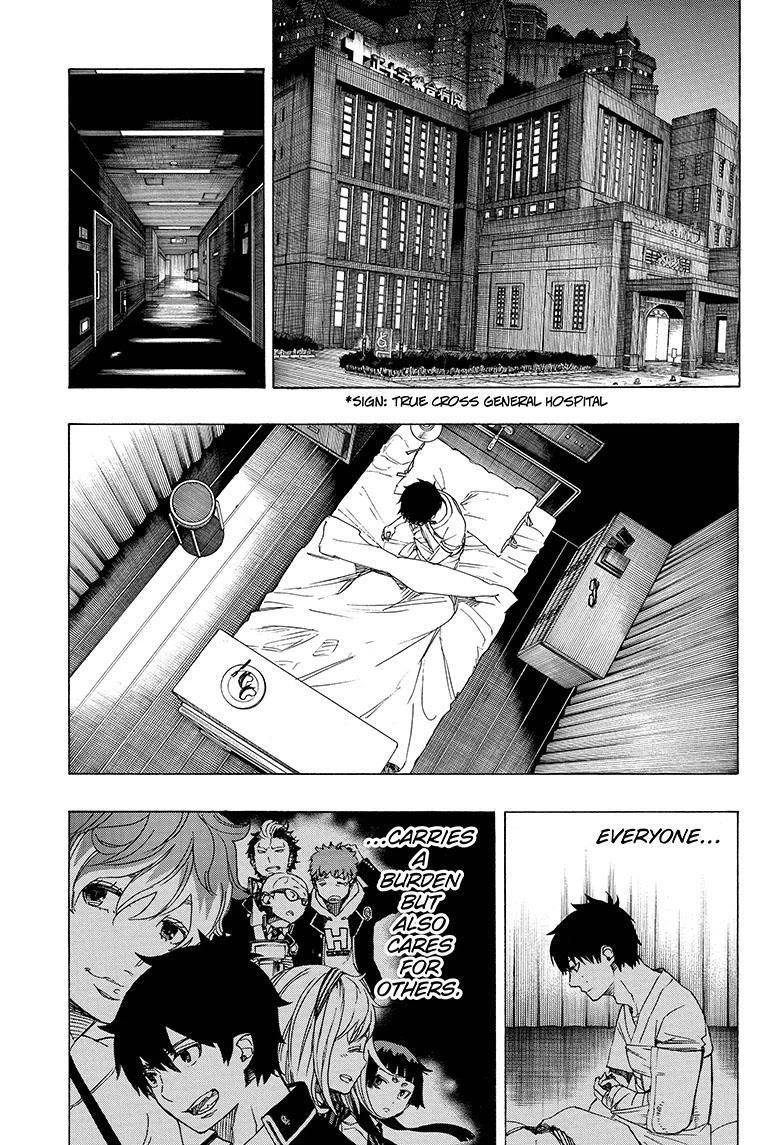 Chapter  80 (Image 35)