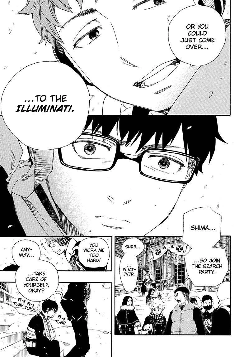 Chapter  80 (Image 19)