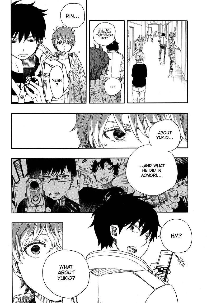 Chapter  80 (Image 24)