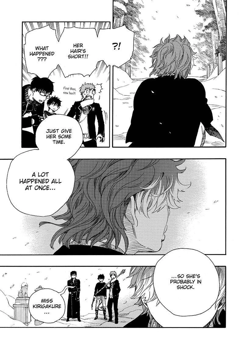 Chapter  80 (Image 5)