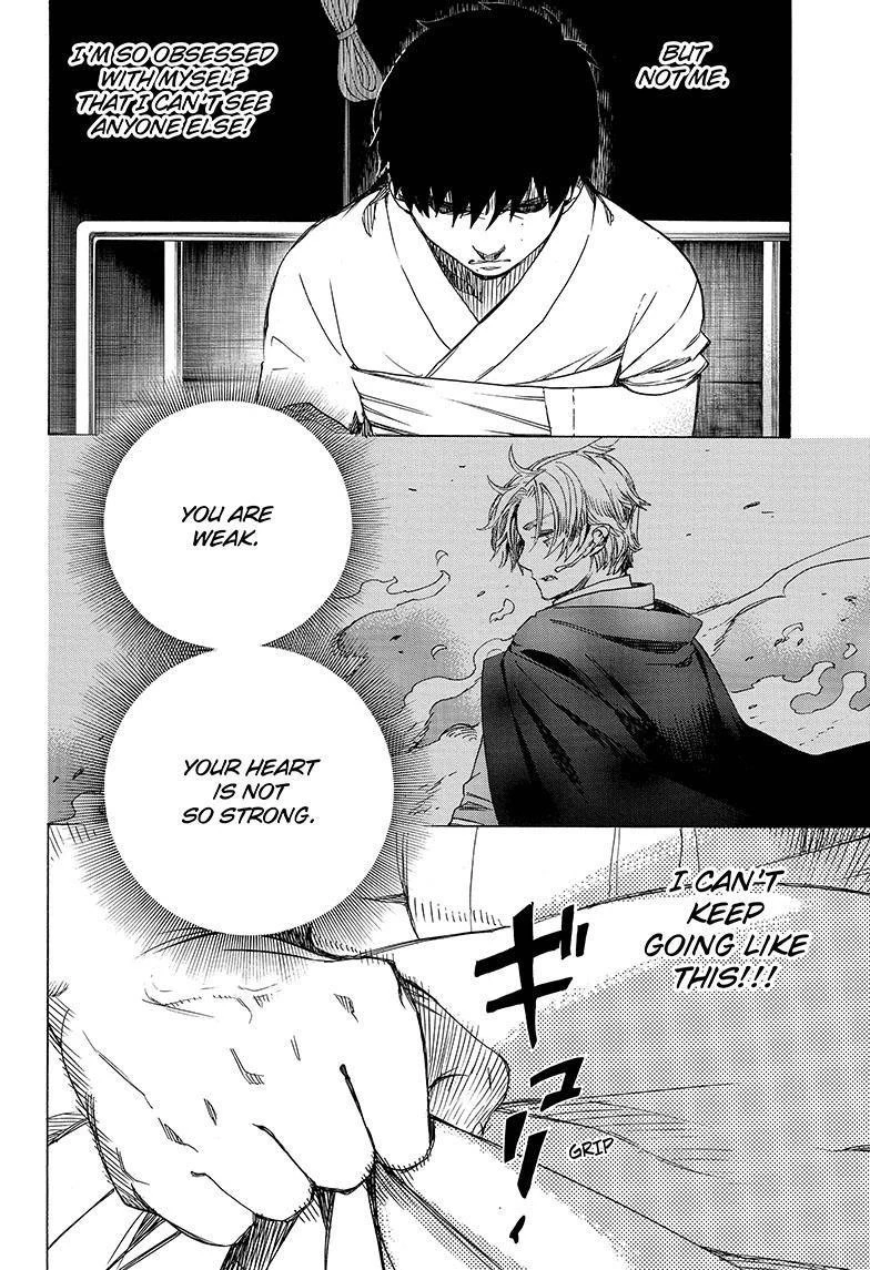 Chapter  80 (Image 36)